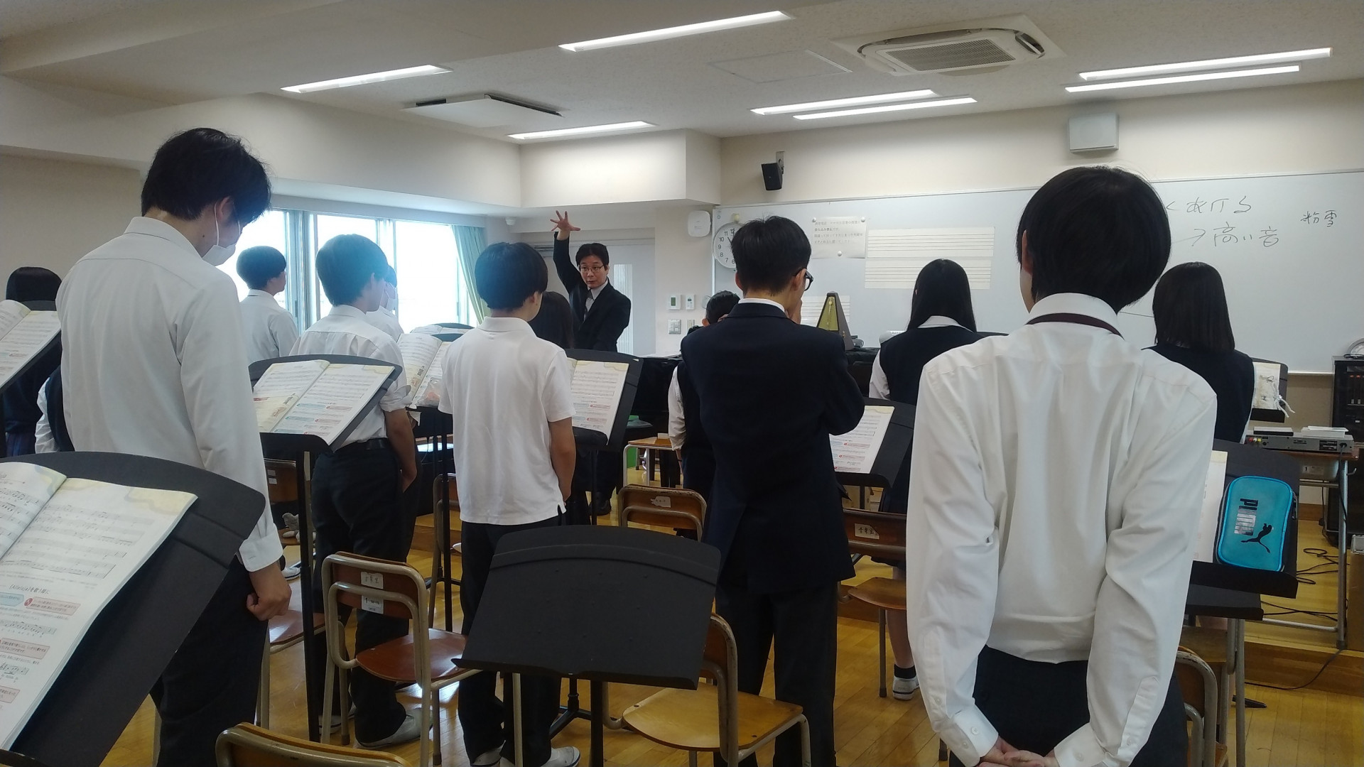 ongaku (1)